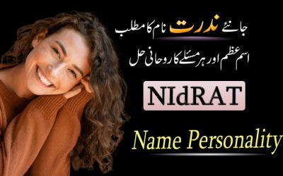 Nidrat name Ka Matlab Or Iski Khasosiyat
