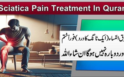 Sciatica Pain Healing Treatment