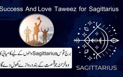 Love Taweez For Sagittarius